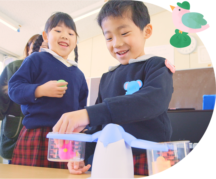 選択制カリキュラム